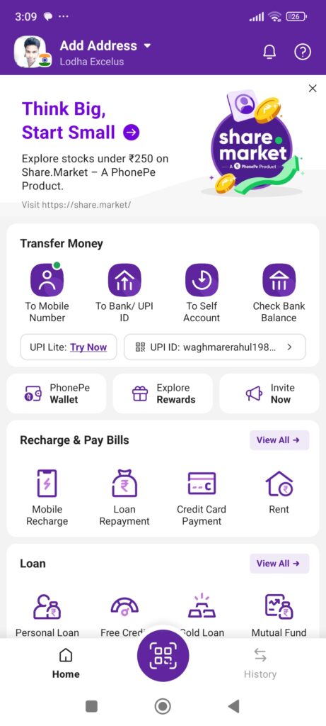 Personal loan on phone pe